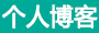云岩区娱乐网